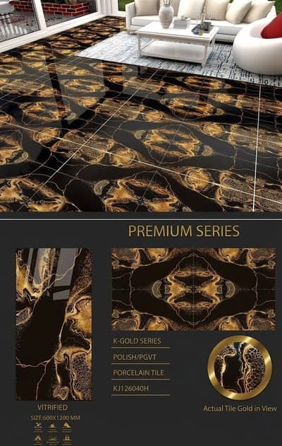 Premium Tile Collection for Homes & Commercial Spaces | Prime Tiles