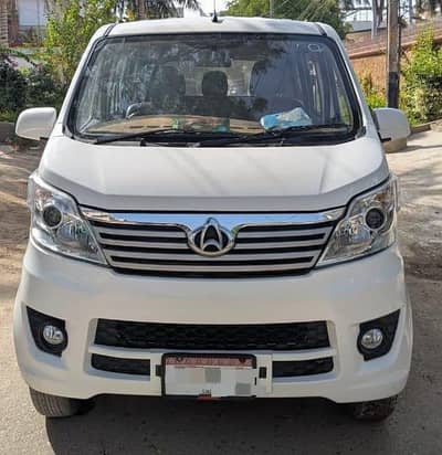 Changan Karvaan 2023