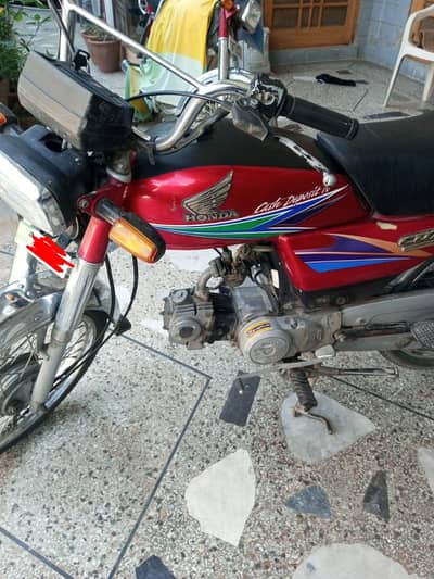 CD-70