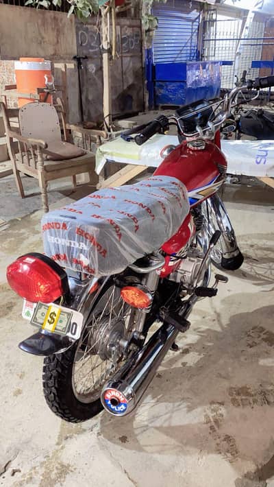 CG 125 Honda