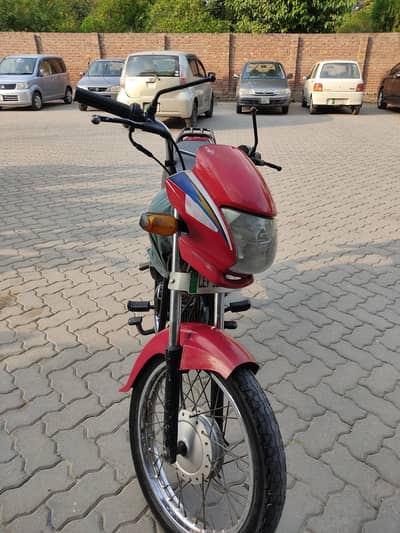 Honda Pridor
