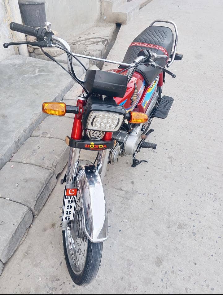 rawalpindi 1