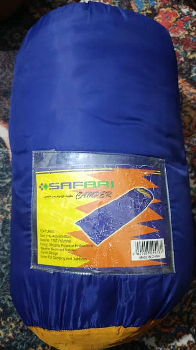 imported Safari camping sleeping bag