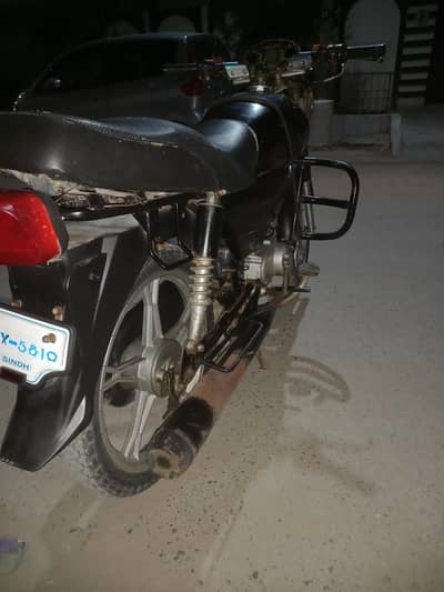 super power deluxe 70cc just like 100 or 125