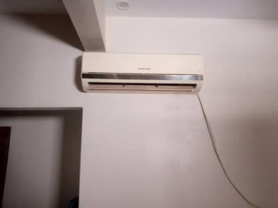 Chanhong Ruba 1.5 Ton Split AC