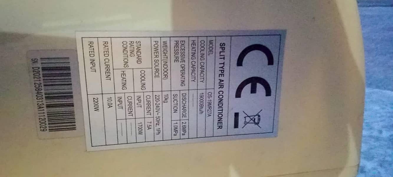 Orient Split AC 1.5 ton 03224604662 , 03338629984 2