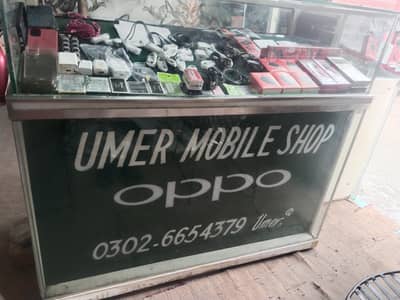 loha ka mobile counter for sale achi condition me