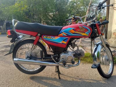 Honda CD 70 very good condition