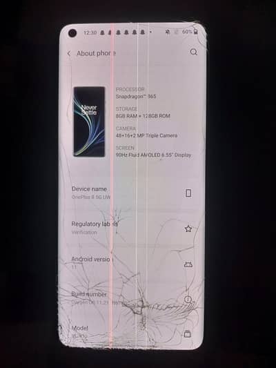 One Plus 8 5G UW