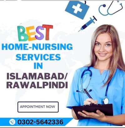 home nursing job for pt care