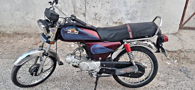 United Bike 2019 model urgent sale 3475337367 3325450524