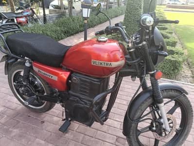 Electric Bike - Vlektra V180 Special Edition 2026