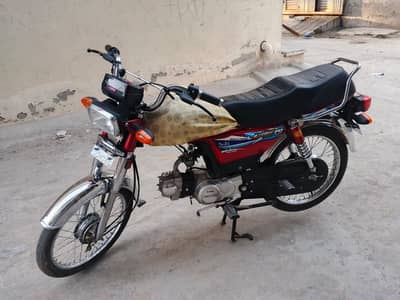 70 Cc new Union star  2026 model