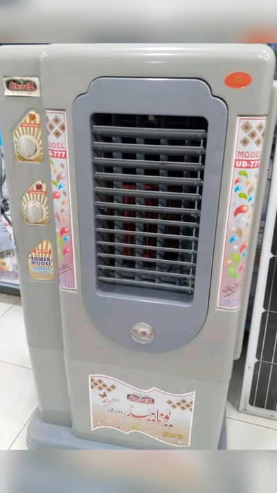 UNITED ROOM AIR COOLER MODEL UD-777, ISO 9001 CERTIFIED TOWER MODEL