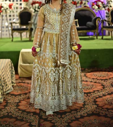 sharara