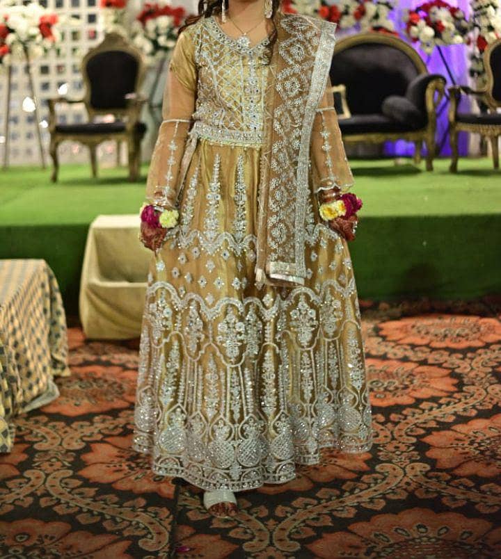 sharara 0
