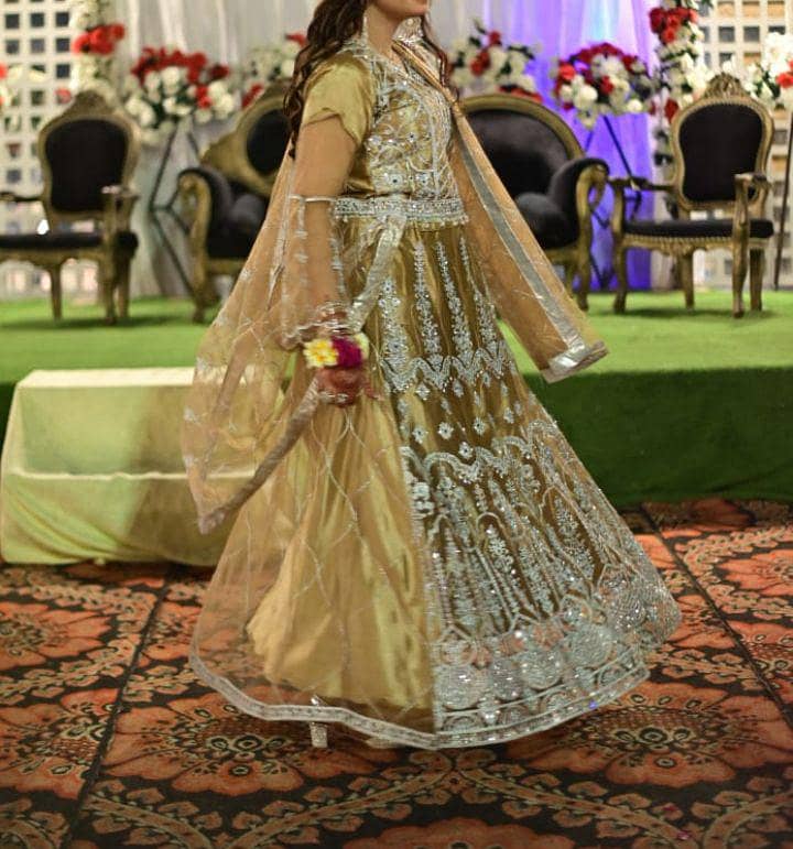 sharara 2