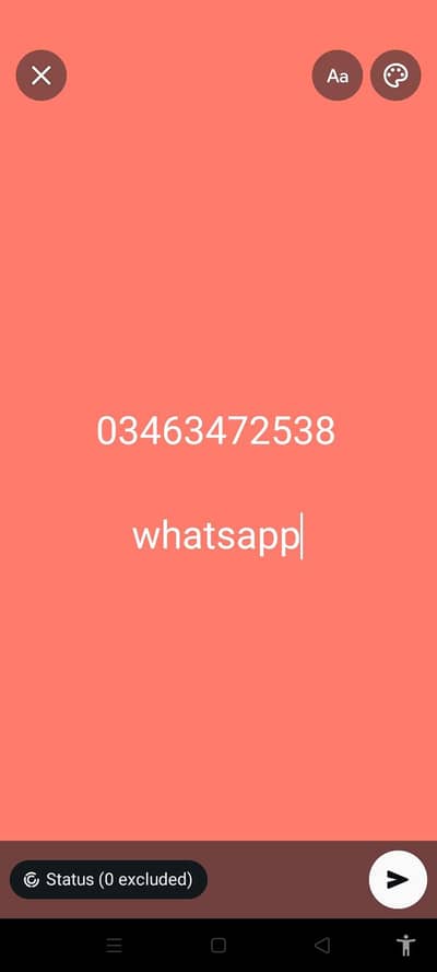 mobile ka sath exchange karni ha karachi
