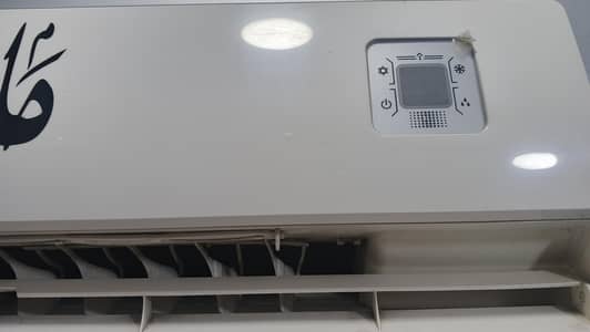 gree Ac