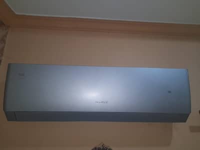 new generation inverter
