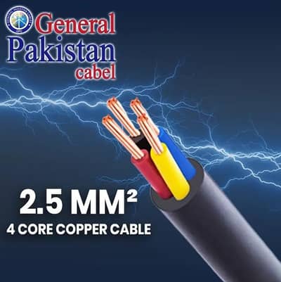 2.5 MM 4 CORE COPPER CABLES 7/29 WIRE GENERAL PAKISTAN CABLES