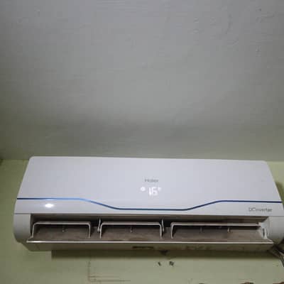 Hair DC inverter