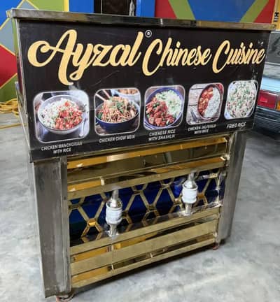 food counter
