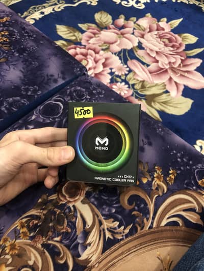 Memo Cx17