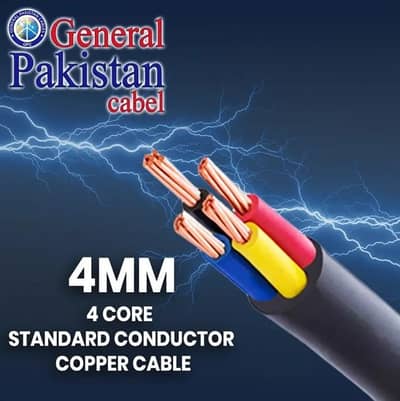 4 MM 4 CORE COPPER CABLES 7/36 WIRE GENERAL PAKISTAN CABLES