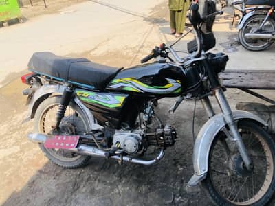 70cc bike