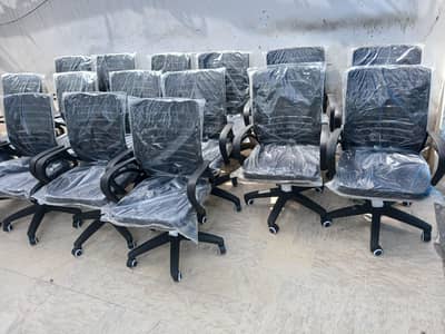 Mesh Office Chairs Available