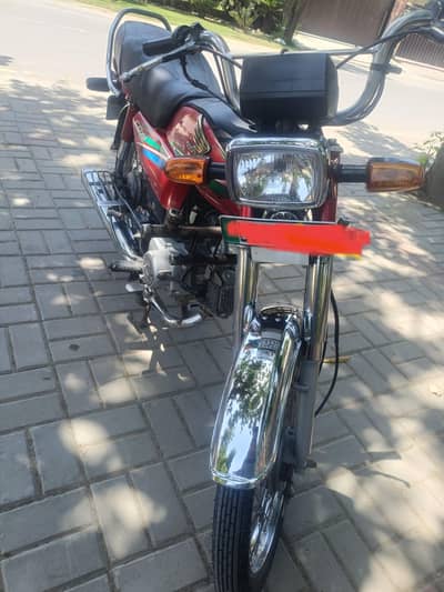 Honda CD70