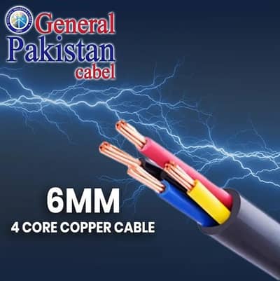 6 MM 4 CORE COPPER CABLES 7/44 WIRE GENERAL PAKISTAN CABLES