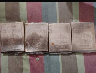 copper 1kg bars available