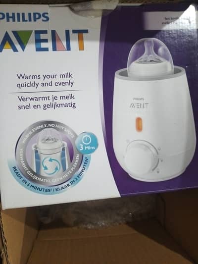 Baby milk warmer