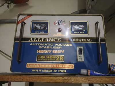 steplizer 10kwatt (150 v to 260 v) 100A