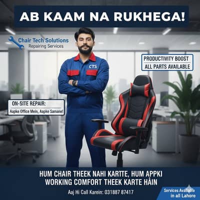 Lahore Office Chair Repair Service