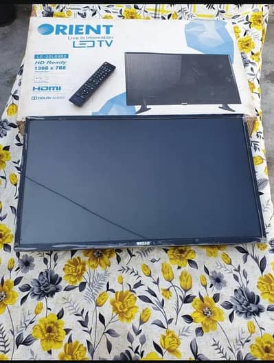 Orient 32 inch sada