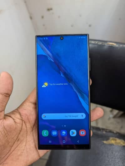 Samsung Galaxy Note 20 Ultra