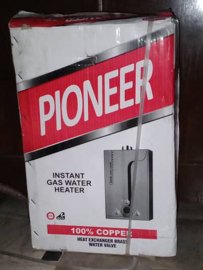 untouch gas geyser