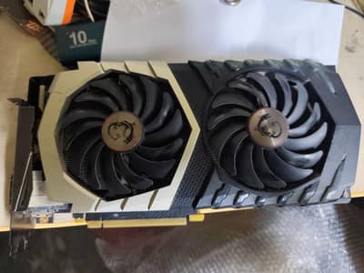 GeForce® GTX 1070 Ti Titanium 8G 0-3-0-0-4-3-7-4-4-9-6