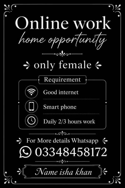 online. Business opportunity