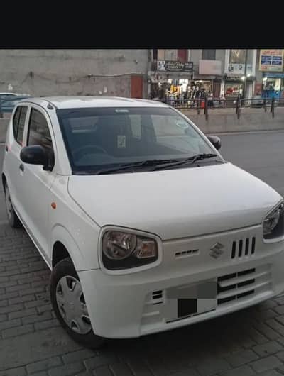 Need Experience Driver 0.3. 1.5. 8.5. 0.2. 1.7. 6