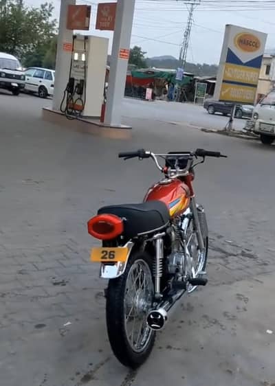 HONDA 125 2023[exchange with 125)