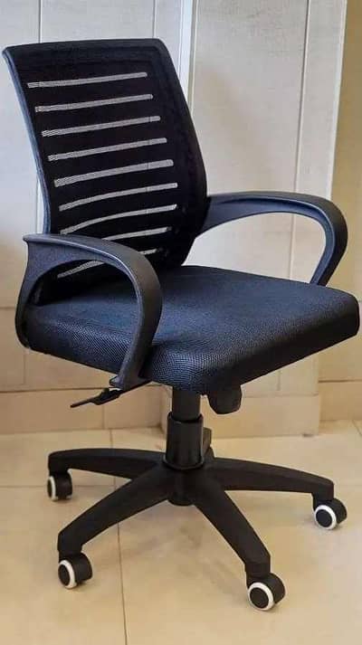 Revolving Office Chair