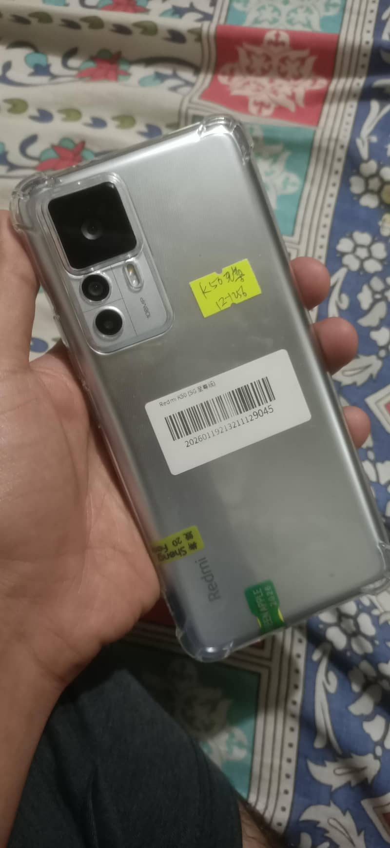 Xiaomi 2