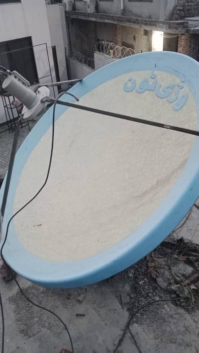 IPTV HD dish antenna sell service installation 03096614600