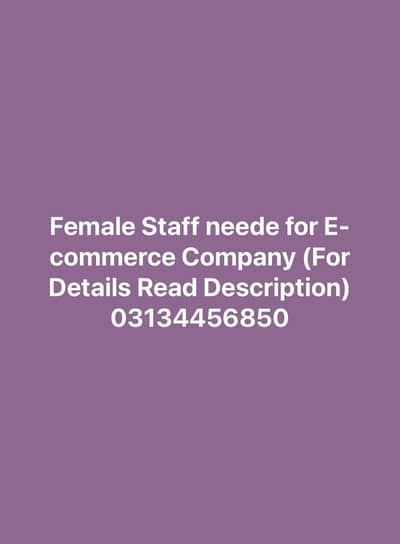 E-commerce executive(Female Only)