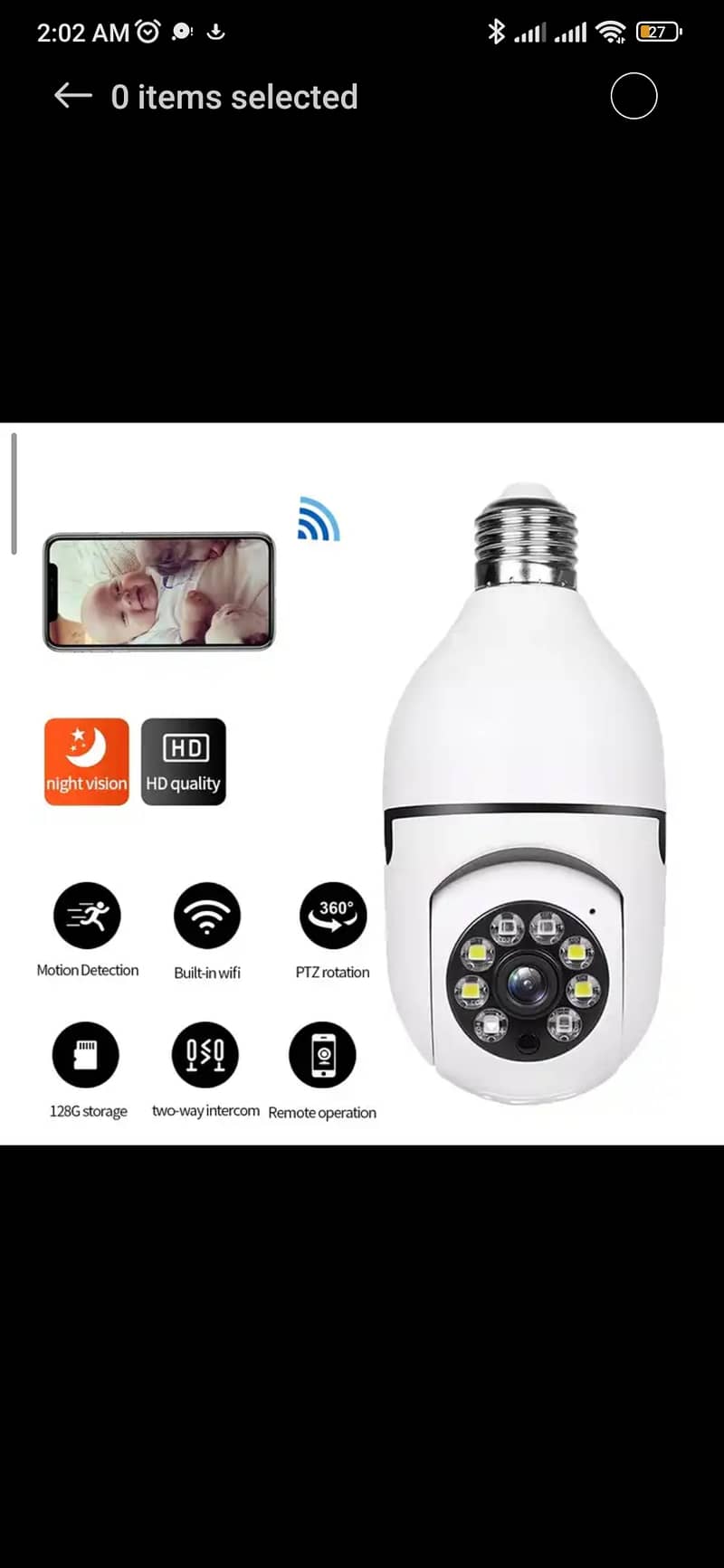 Wireless internet camera 0