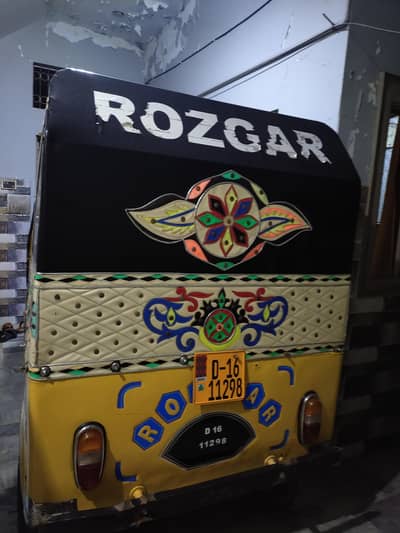 rickshaw for sale